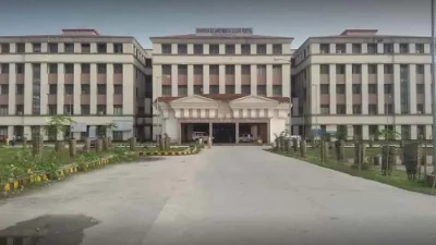 Fakhruddin Ali Ahmed Medical College (FAAMC) Barpeta image
