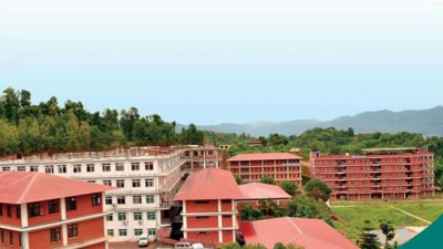 Lumbini Medical College (LMC) Palpa logo