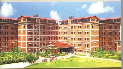 College of Medical Sciences (CMS) Bharatpur image