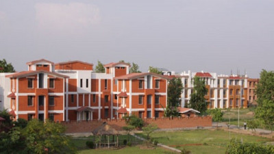 Universal College of Medical Sciences (UCMS) Bhairhawa image