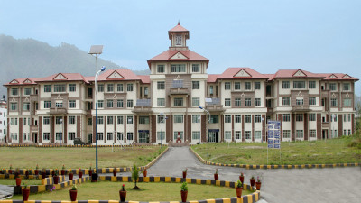 Nepalese Army Institute of Health Sciences (NAIHS) Kathmandu image