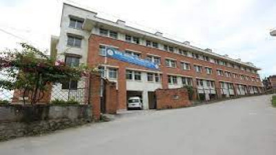 Nepal Medical College Teaching Hospital logo