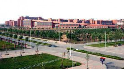 Zhengzhou University (ZZU) Henan image