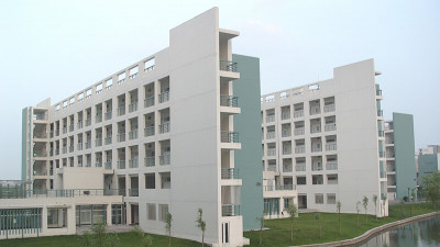 Nanjing Medical University (NMU) Jiangsu image