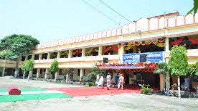 Dayanand Ayurvedic Medical College & Hospital (DAMCH) Siwan