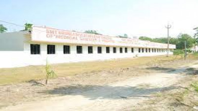 Urmila Devi Ayurvedic College (UDAC) Hoshiarpur image