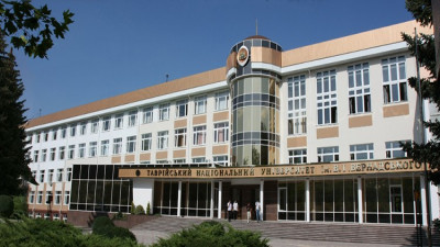 Crimea Federal University (CFU) Simferopol image