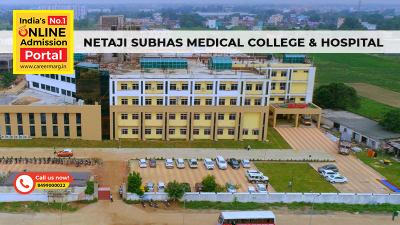 Netaji Subhas Medical College & Hospital [NSMCH] Patna logo