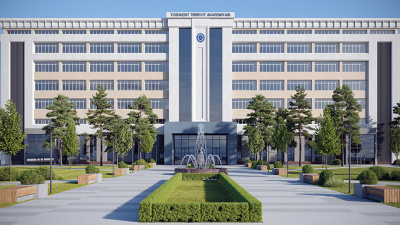 First Tashkent State Medical Institute image