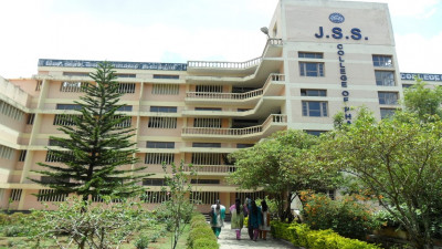 JSS College Of Pharmacy - [JSSCOP], Udagamandalam