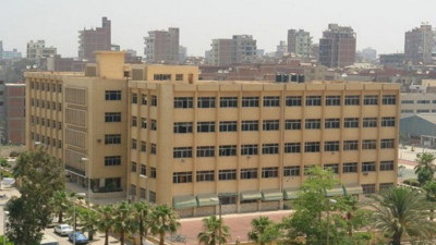 Zagazig University image