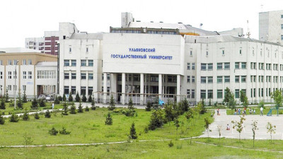 Ulyanovsk State Medical University (USMU) image