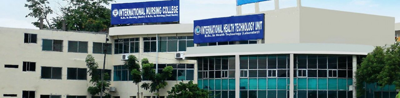 International Medical College & Hospital (IMC) Gazipur image
