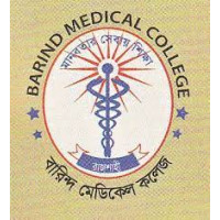 Barind Medical College (BMC) Rajshahi logo 