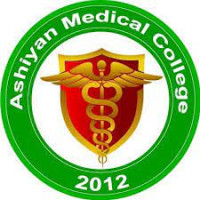 Ashiyan Medical College (AMC) Dhaka logo 
