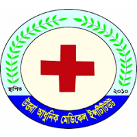 Uttara Adhunik Medical College (UAMC) Dhaka logo 