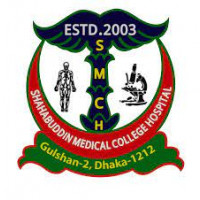 Shahabuddin Medical College (SMC) Dhaka logo 