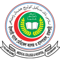 Islami Bank Medical College Dental Unit (IBMC) Rajshahi Logo