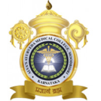 Alvas Ayurvedic Medical College (AAMC) Moodbidri Logo
