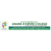 Anand Ayurvedic Medical College (AAMC) Aurangabad logo 