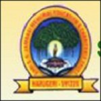 Shri Siddhivinayak Rural Ayurvedic Medical College (SSRAMC) Karnataka Logo