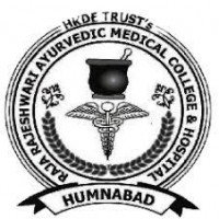 H.K.D.E.T's Rajarajeshwari Ayurvedic Medical College and Hospital logo 
