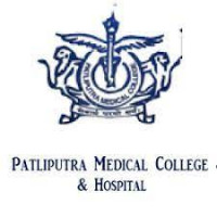 Patliputra Medical College & Hospital (PMCH) Dhanbad Logo