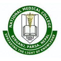 National Medical College (NMC) Birgunj logo 