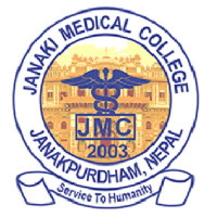 Janaki medical college (JMC) Janakpur Logo
