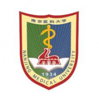 Nanjing Medical University (NMU) Jiangsu logo 