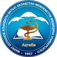 West Kazakhstan Marat Ospanov State Medical University, Aktobe Logo
