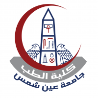 Ain Shams University logo 